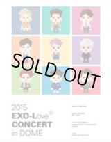 画像: '2015 EXO-Love CONCERT in DOME'