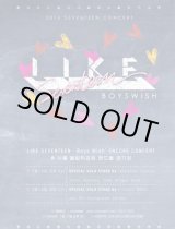 画像: 〈LIKE SEVENTEEN - Boys Wish〉 ENCORE CONCERT