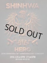 画像: 2016 SHINHWA 18TH ANNIVERSARY CONCERT ‘HERO’