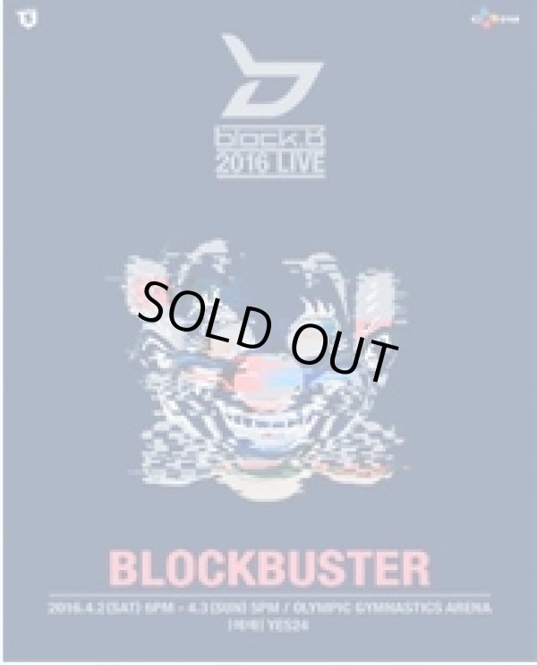 画像1: BLOCK B 2016 LIVE BLOCKBUSTER