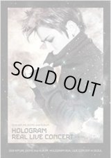 画像: 2016 KIM JAE JOONG 2nd ALBUM HOLOGRAM REAL LIVE CONCERT in SEOUL