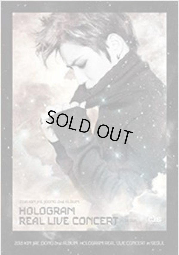 画像1: 2016 KIM JAE JOONG 2nd ALBUM HOLOGRAM REAL LIVE CONCERT in SEOUL