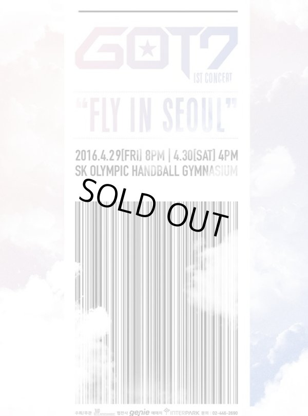 画像1: GOT7 1st CONCERT “FLY IN SEOUL"　