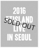 画像: 2016 FTISLAND LIVE IN SEOUL