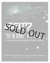 画像: GOT7 1ST CONCERT FLY IN SEOUL - FINAL