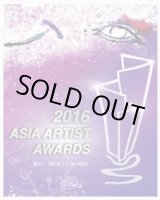 画像: 2016 ASIA ARTIST AWARDS