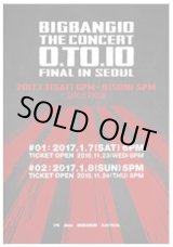 画像: BIGBANG10 THE CONCERT : 0.TO.10 FINAL IN SEOUL