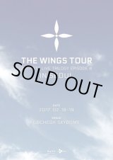 画像: 2017 BTS LIVE TRILOGY EPISODE III THE WINGS TOUR Trailer - SEOUL