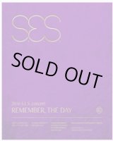 画像: 2016 S.E.S. concert [Remember, the day]　