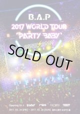 画像: B.A.P 2017 WORLD TOUR ‘PARTY BABY!’ - SEOUL BOOM