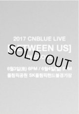 画像: 2017 CNBLUE LIVE [BETWEEN US] IN SEOUL