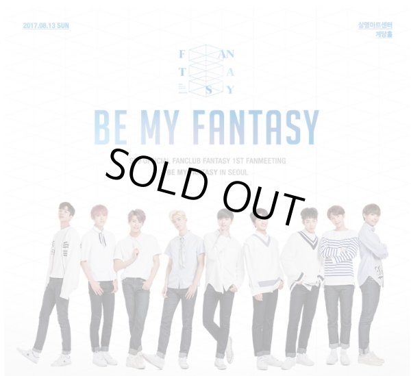 画像1: SF9 OFFICIAL FANCLUB FANTASY 1st FANMEETING : BE MY FANTASY in SEOUL