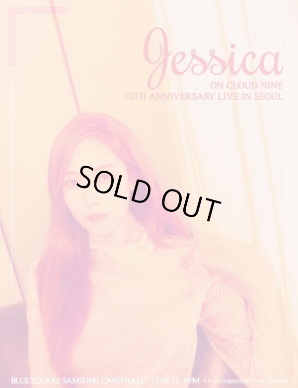 画像1: Jessica On Cloud Nine 10th Anniversary Live in Seoul