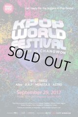 画像: 2017 K-POP WORLD FESTIVAL IN CHANGWON