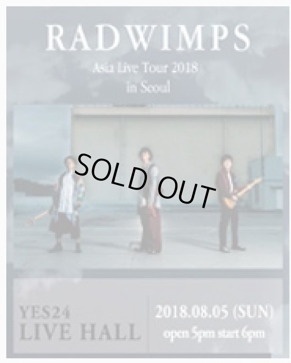 画像1: RADWIMPS Asia Live Tour 2018 in Seoul