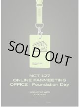 画像: Beyond LIVE - NCT 127 ONLINE FANMEETING ＇OFFICE : Foundation Day 