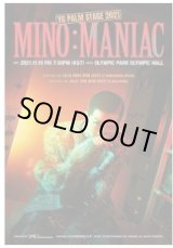 画像: YG PALM STAGE - 2021 MINO:MANIAC