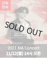 画像: 2021 XIA Ballad & Musical Concert with Orchestra Vol. 7​