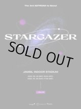 画像: The 3rd ASTROAD to Seoul ［STARGAZER］