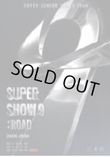 画像: SUPER JUNIOR WORLD TOUR - SUPER SHOW 9 : ROAD