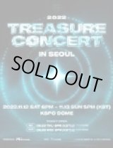 画像: 2022 TREASURE CONCERT IN SEOUL