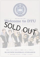 画像: 2023 DKZ FAN-CON〈Welcome to DTU〉