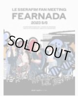 画像: LE SSERAFIM FAN MEETING ‘FEARNADA’ 2023 S/S