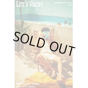 画像: 2024 KIM SUNG KYU CONCERT [LV3 : Let's Vacay] 