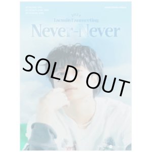 画像: 2024 TAEMIN FANMEETING ［Never-Never］