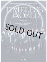 画像: 2024 ZEROBASEONE THE FIRST TOUR [TIMELESS WORLD] IN SEOUL