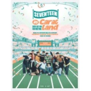 画像: 2025 SVT 9TH FAN MEETING 〈SEVENTEEN in CARAT LAND〉