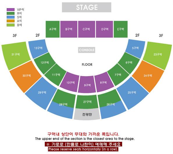 画像: ‘2013 XIA Ballad&Musical Concert with Orchestra vol.2’