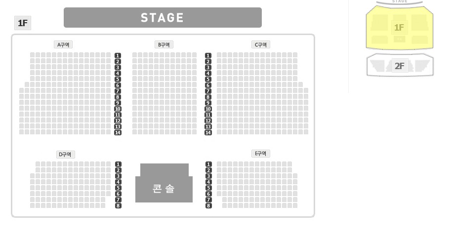 画像: 2015 Lee Jong Suk Birthday Party with You