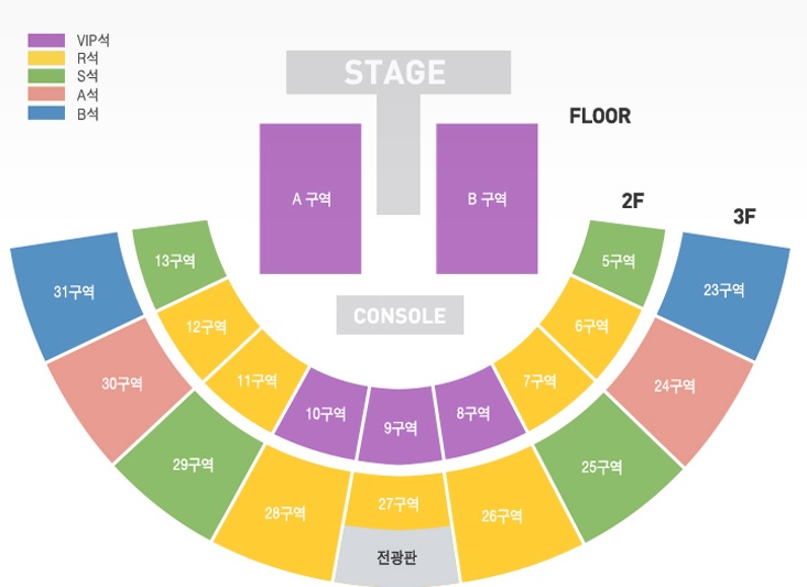 画像: 2015 XIA 4th ASIA TOUR CONCERT IN SEOUL