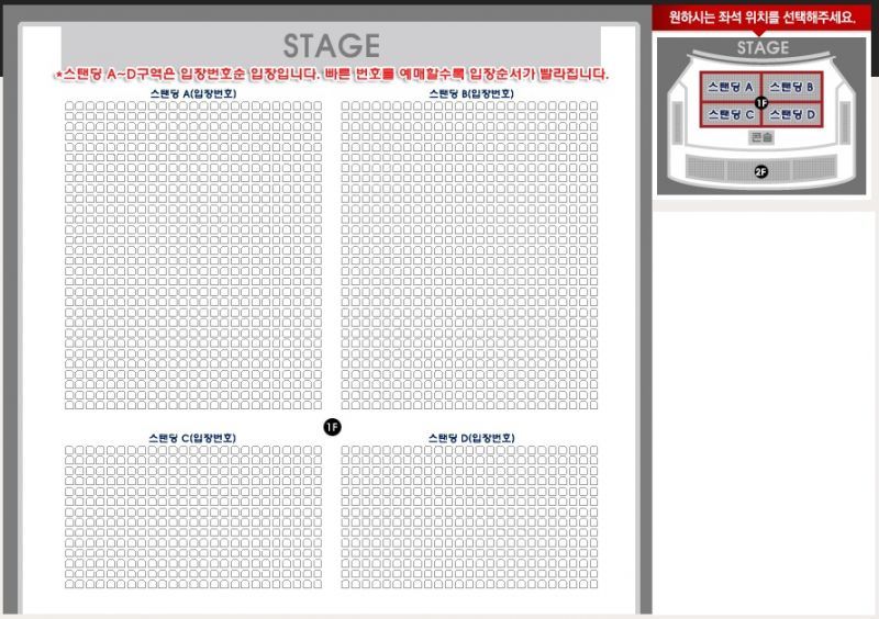 画像: 2016 LEE HONG GI［LIVE 302］IN SEOUL