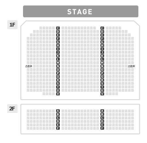 画像: The EXO＇luXion [EPILOGUE]