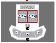 画像: RADWIMPS Asia Live Tour 2018 in Seoul