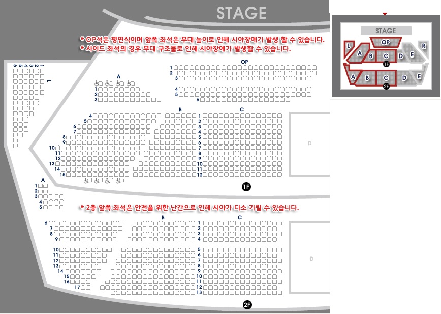 画像: 2019 KIM HYUN JOONG CONCERT 'NEW WAY'　